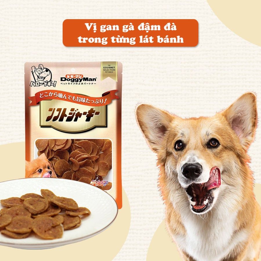 Gan gà sấy mềm cho chó Doggyman 80G 