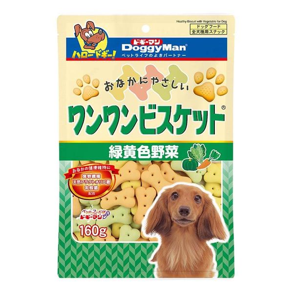  Bánh quy rau củ mix 