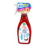  Sữa tắm tạo bọt giữ ẩm hương hoa quả dành cho chó Buble Type/Moist 350ml 