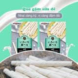  Que gặm sữa dê cho chó Doggyman 60G 