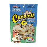  Xương da bò kẹp thịt gà mini cho cún 