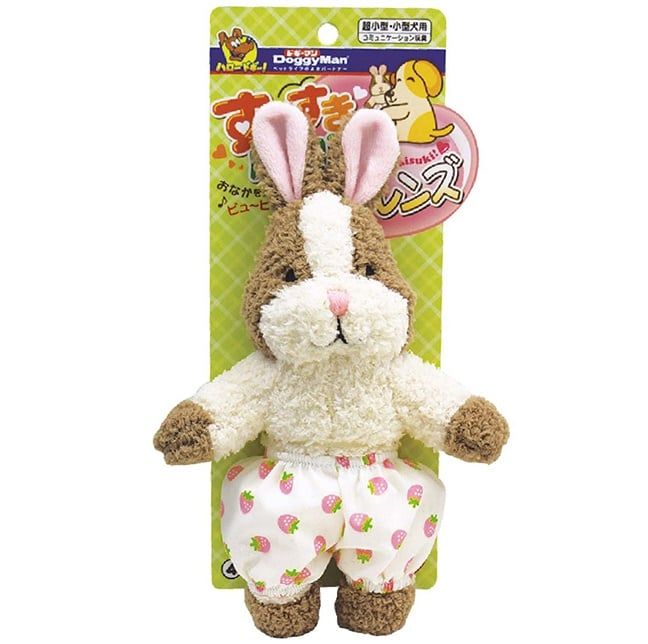  Thú bông nhỏ cho thú cưng Doggyman 