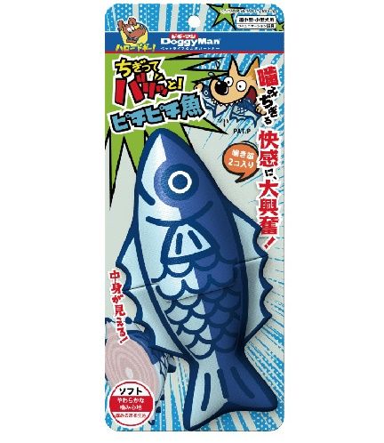  Đồ chơi gặm hình cá 