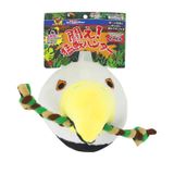  Thú bông hình đầu Đại Bàng 