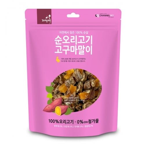  Thịt cuộn khoai lang Natural Love 