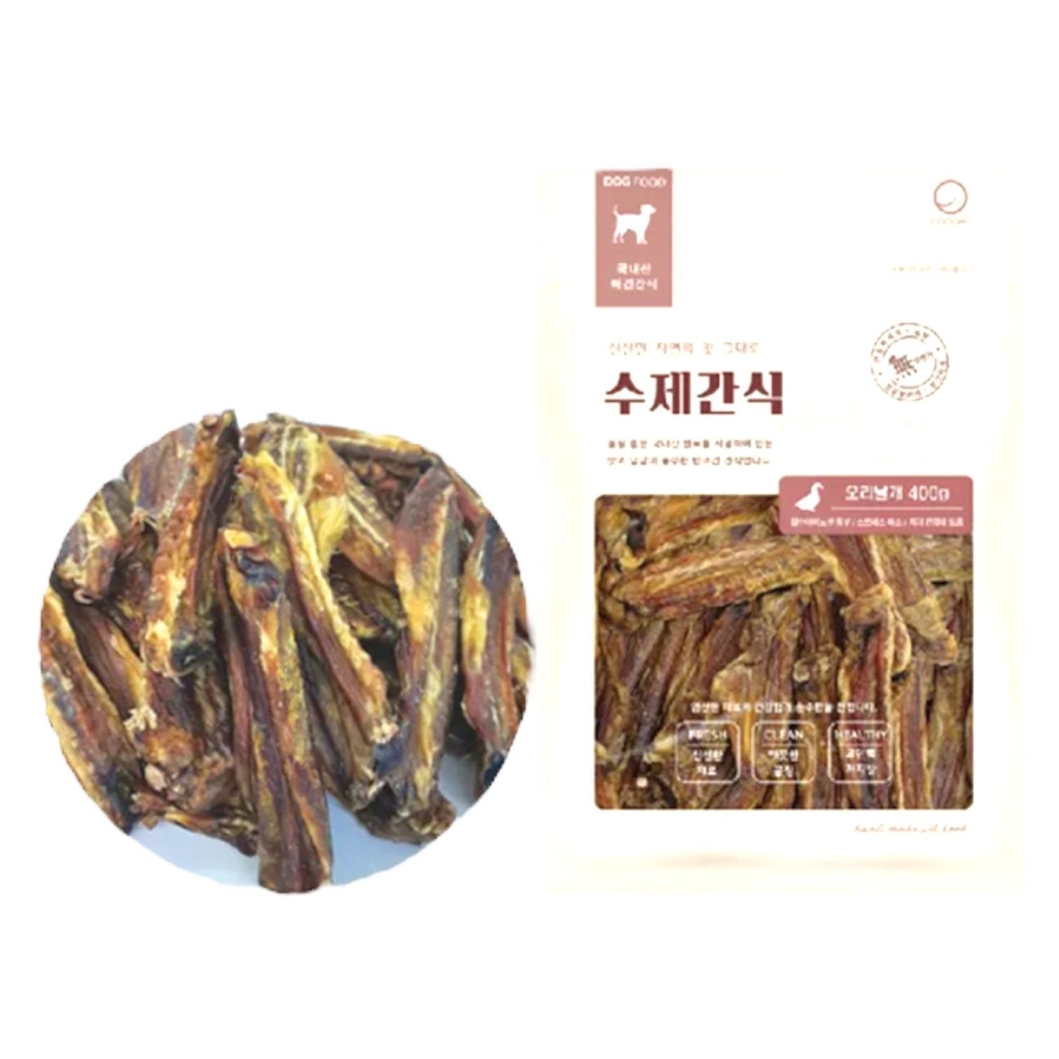  Snack cho chó vị Vịt sấy khô Dog Food Kpet 