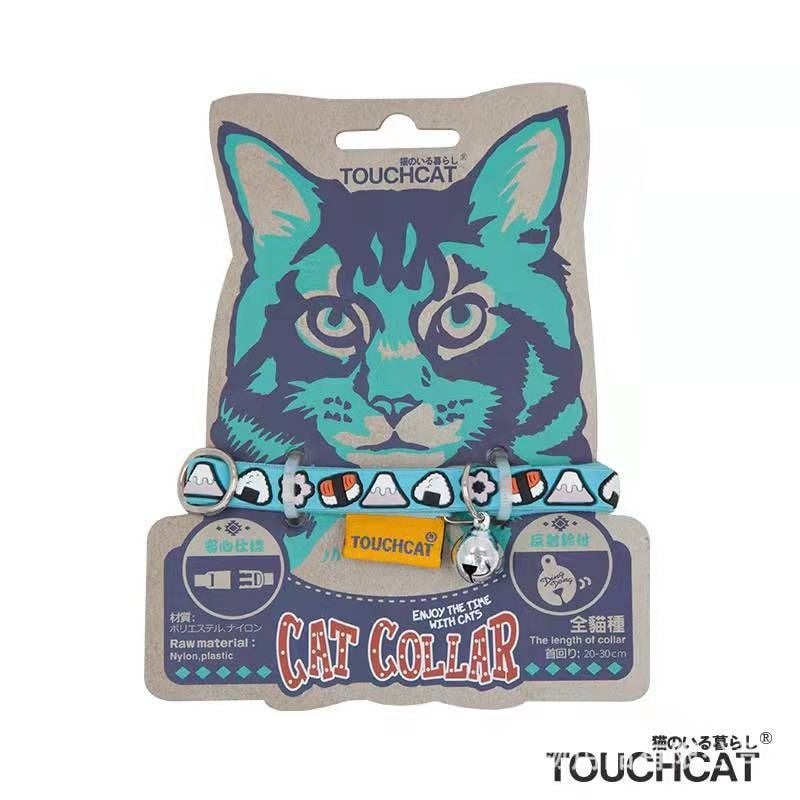  Vòng cổ nhựa cho mèo nhiều màu Touchcat 