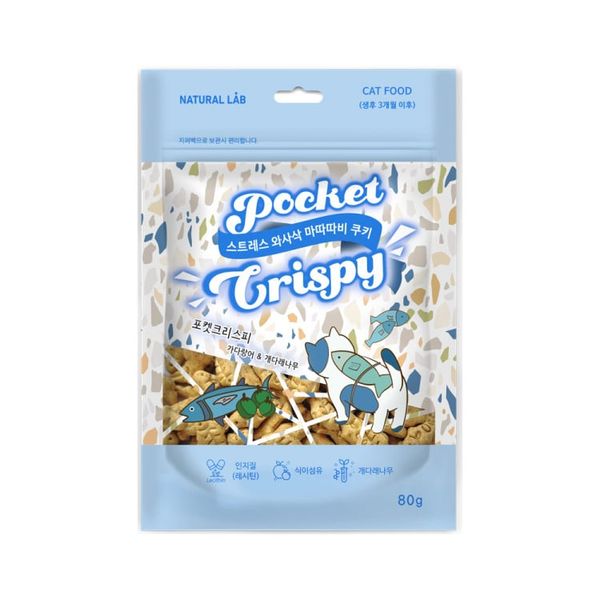  Snack sấy giòn cho mèo Natural Lab 