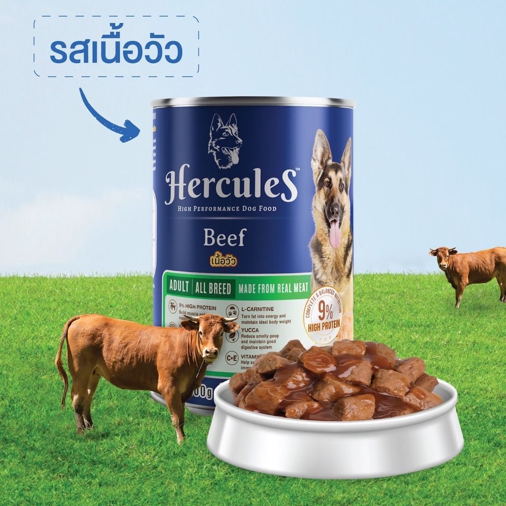  Pate Hercules cho chó 400G 