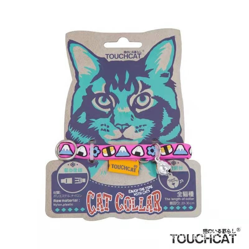  Vòng cổ nhựa cho mèo nhiều màu Touchcat 