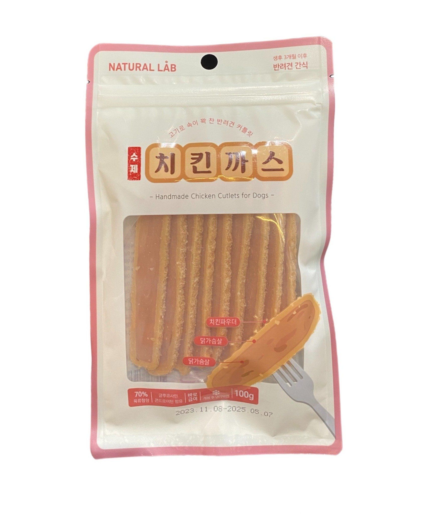  Snack cốt lết cho chó Natural Lab 