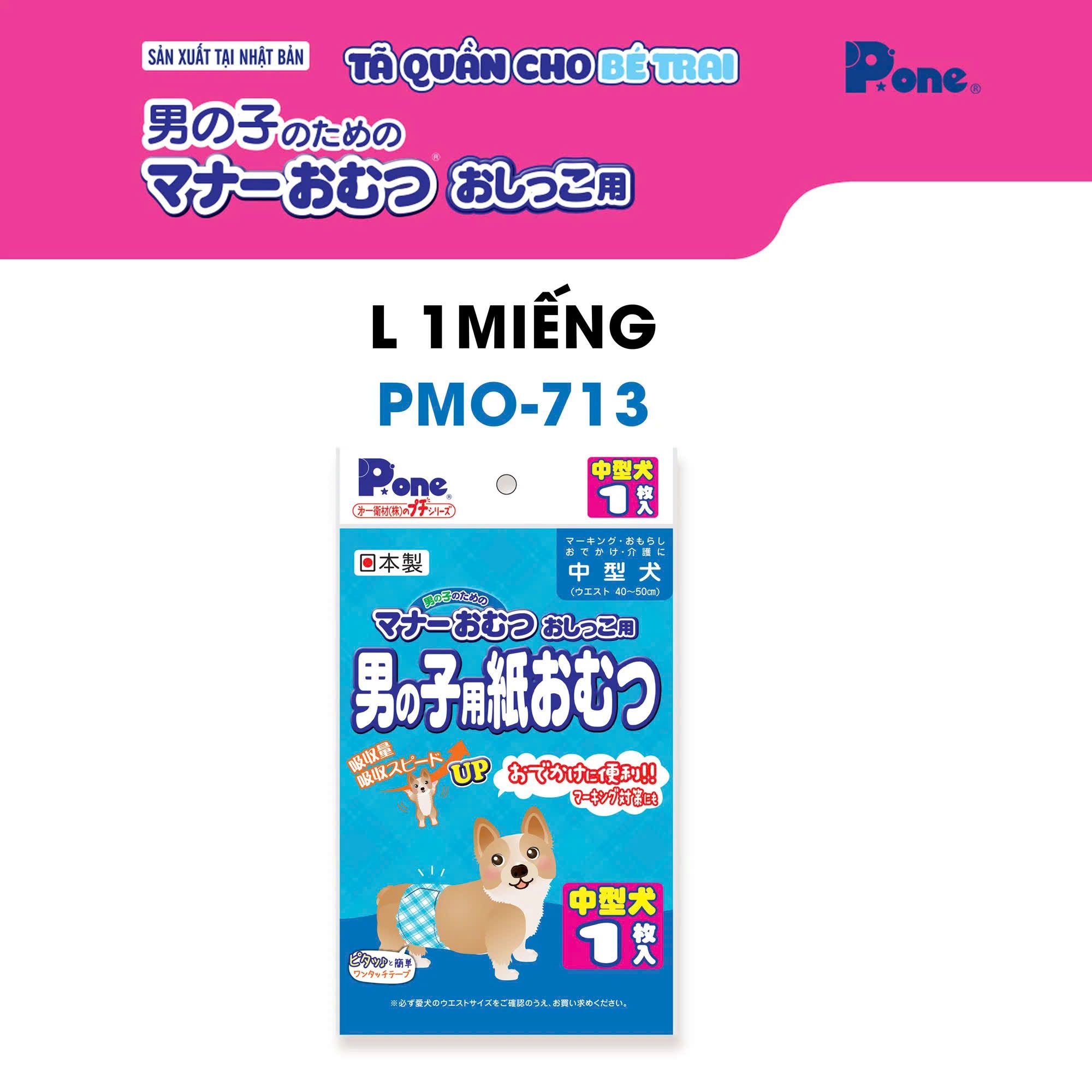  Tã quần cho bé trai - L - Gói Petit 