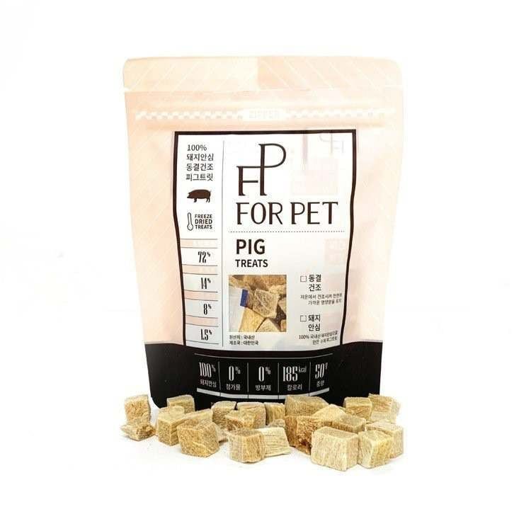  Gói thịt sấy lạnh cho thú cưng For Pet 