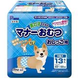  Tã quần cho bé trai Pone size L ( 15.9-25kg ) 13 miếng 