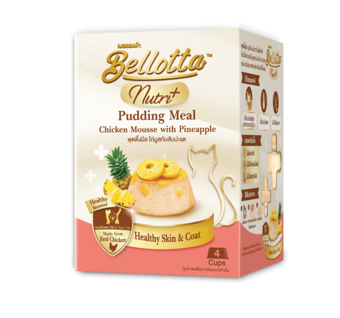  Pudding Bellotta Nutri+ Cho Mèo 100g (4cups) 