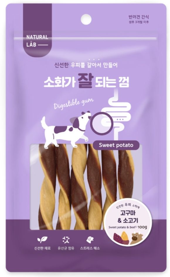  Snack xoắn hỗ trợ đường ruột Natural Lab 