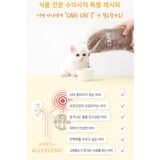  Hạt Natural lab cho mèo 2KG - Hỗ trợ chăm sóc sức khỏe 