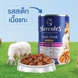  Pate Hercules cho chó 400G 