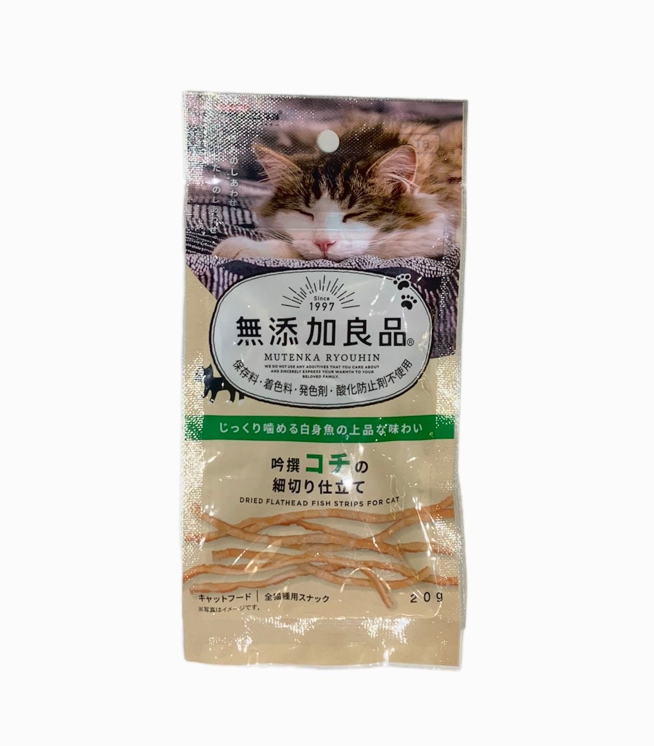  Sợi cá chai cho mèo CattyMan 20g 