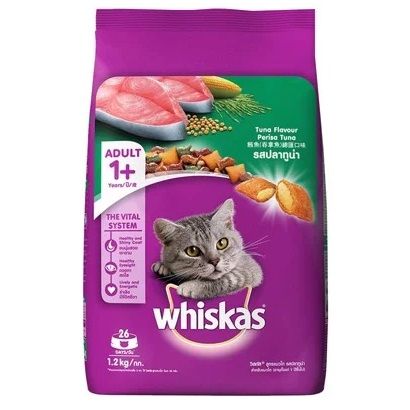  Thức ăn hạt dành cho mèo trưởng thành Whiskas (nhiều vị) 