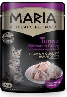  Gói Pate Maria cho mèo 70gram 