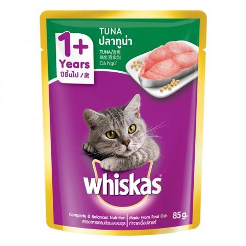  Gói pate Whiskas cho mèo trưởng thành 85g (nhiều vị) 
