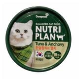  Nutriplan - Pate lon dành cho mèo 160g 