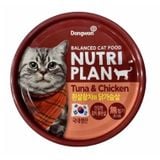  Nutriplan - Pate lon dành cho mèo 160g 