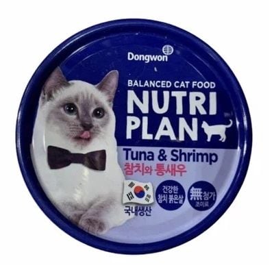  Nutriplan - Pate lon dành cho mèo 160g 