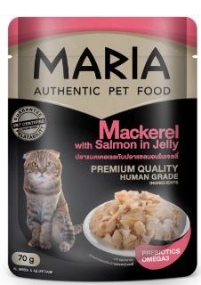  Gói Pate Maria cho mèo 70gram 