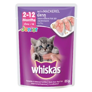  Gói pate Whiskas cho mèo con 85g (nhiều vị) 