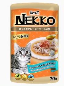  Nekko Adult in Gravy - Pate cho mèo gói 70g 