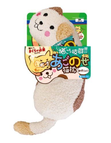  Gối cho mèo Doggy Man 