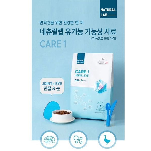  Hạt Natural lab cho chó 2KG - Hỗ trợ chăm sóc sức khỏe 