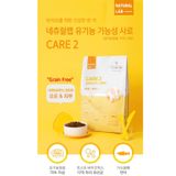  Hạt Natural lab cho mèo 2KG - Hỗ trợ chăm sóc sức khỏe 