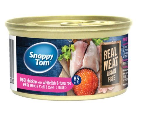  Snappy Tom - Pate lon cho mèo 85g 
