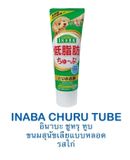 Súp dinh dưỡng cho chó Inaba Ciao Churu Tube 80g 
