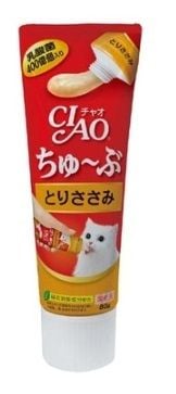  Súp Dinh Dưỡng Cho Mèo Ciao Tuýp 80g Các Vị 