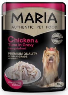  Gói Pate Maria cho chó 70gram 