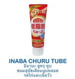  Súp dinh dưỡng cho chó Inaba Ciao Churu Tube 80g 
