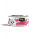  Pate cho mèo - Kit Cat Gravy Canned Food 70g 