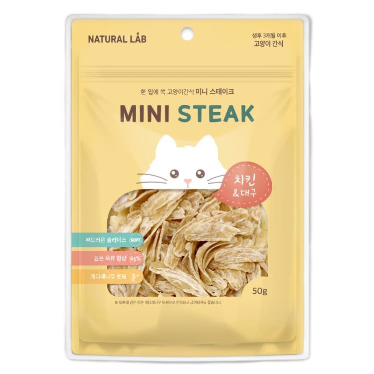  Snack mini steak cho mèo Natural Lab 