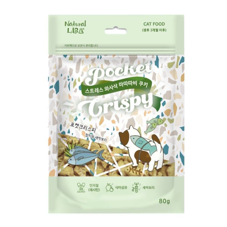  Snack sấy giòn cho mèo Natural Lab 