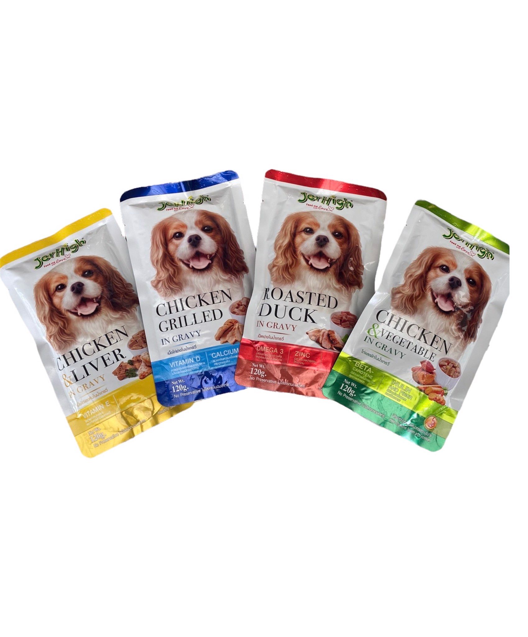 Pate dành cho chó JerHigh 120gr 