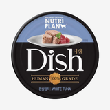  Nutriplan Dish for Cat - Pate lon cho mèo 85g 