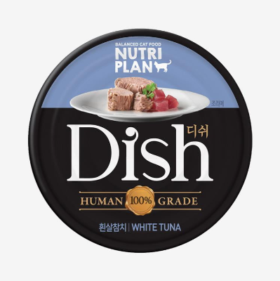  Nutriplan Dish for Cat - Pate lon cho mèo 85g 