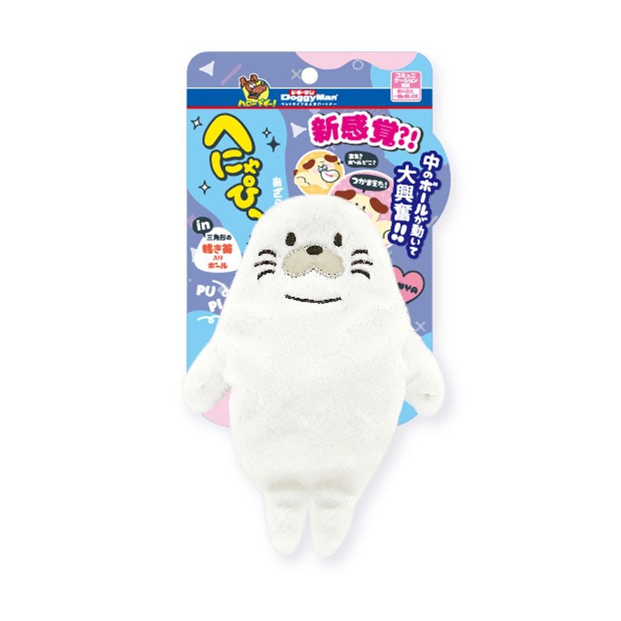  Đồ chơi Pupi Doggyman 