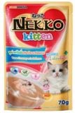  Nekko Kitten in Creamy & Gravy - Pate cho mèo gói 70g 