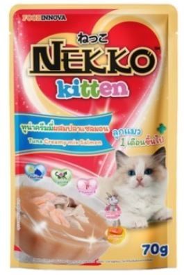  Nekko Kitten in Creamy & Gravy - Pate cho mèo gói 70g 