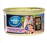 Snappy Tom - Pate lon cho mèo 85g 